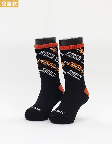 史密斯運動氣墊襪(童)