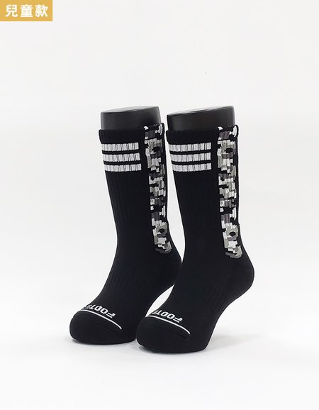 歐北共運動氣墊襪(童)