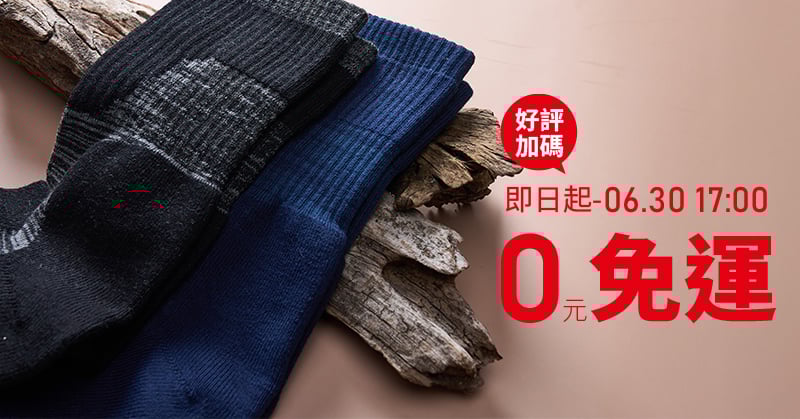 第2張