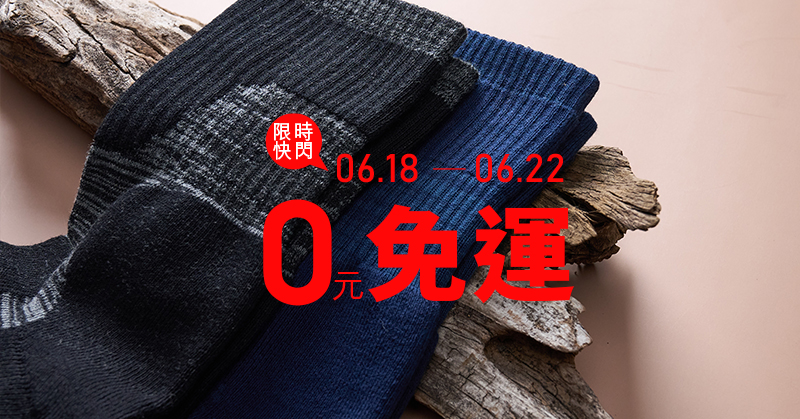 第2張