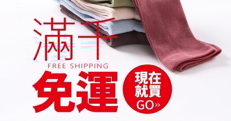 第2張